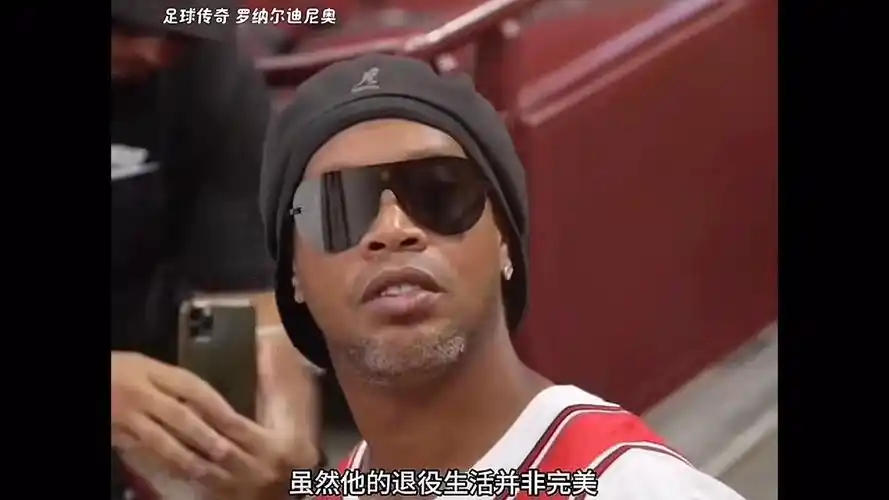 黑旋风